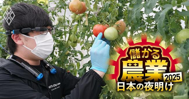 役立った「生産 DX・効率化ツール」ランキング第１位獲得