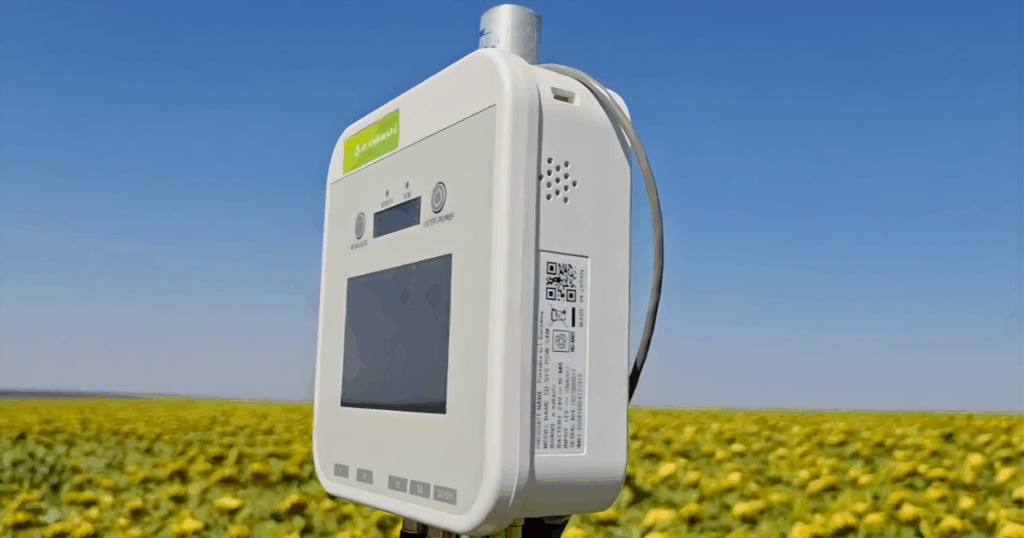 Feasibility Study Results of Data-Driven Farming in Ukraine